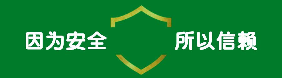 爆！入职第一周就成功签约，半年成为季度租单王！