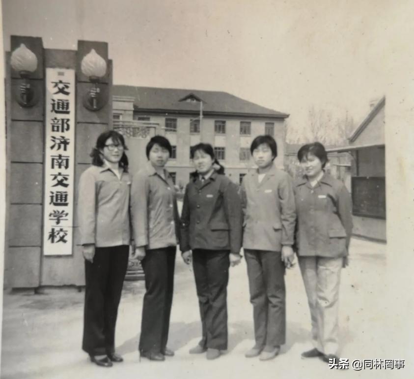 山东交通学院是985还是211大学,70后眼中的00后