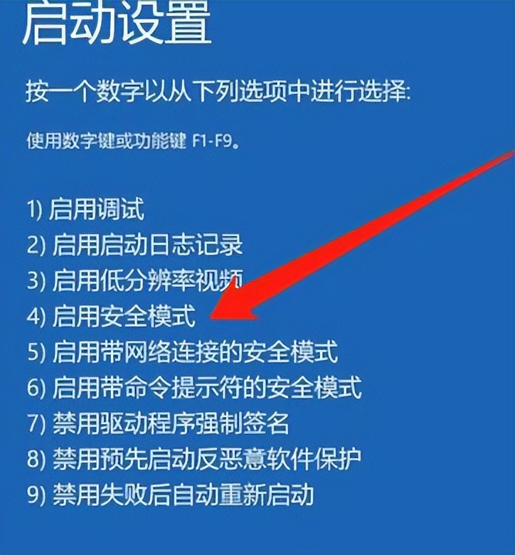 学生电脑电源坏了怎么办,学生电脑黑屏重启