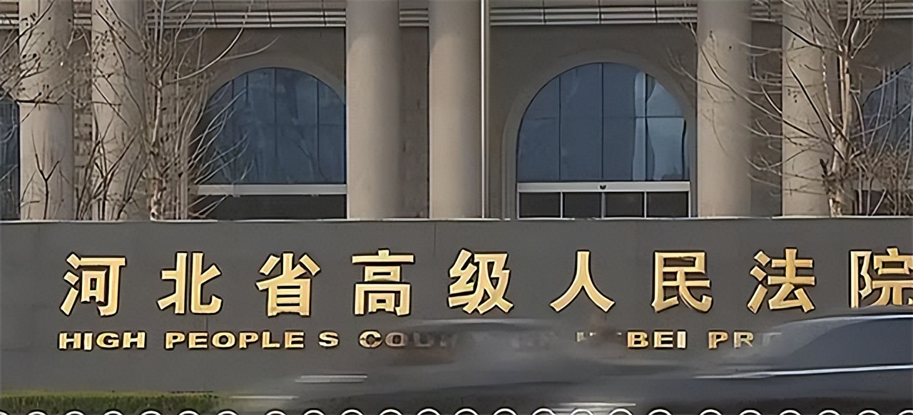 女子被冤入狱十年,女人被冤入狱13年