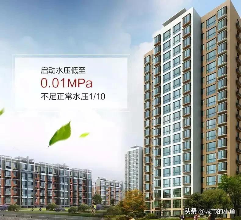 住高层其实也很舒服,住高层的痛苦吗