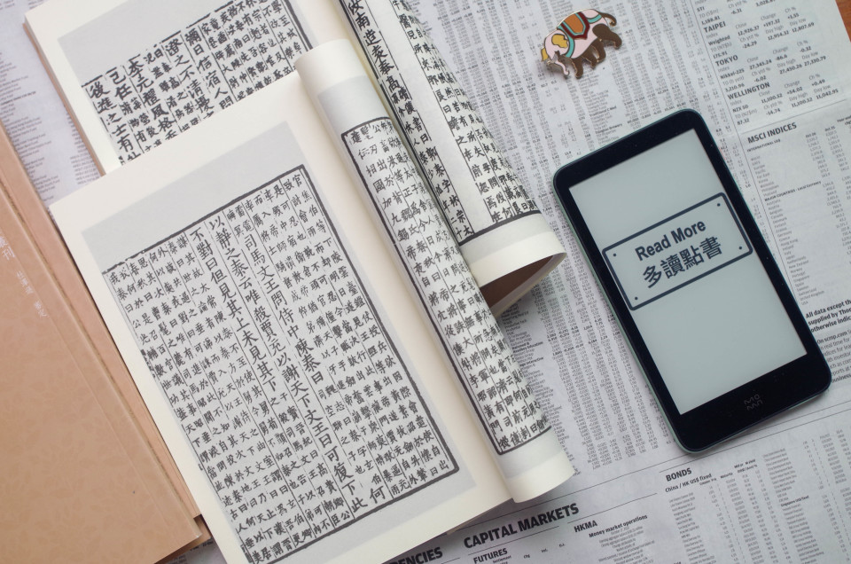 423世界读书日精品图书,423世界读书日折扣