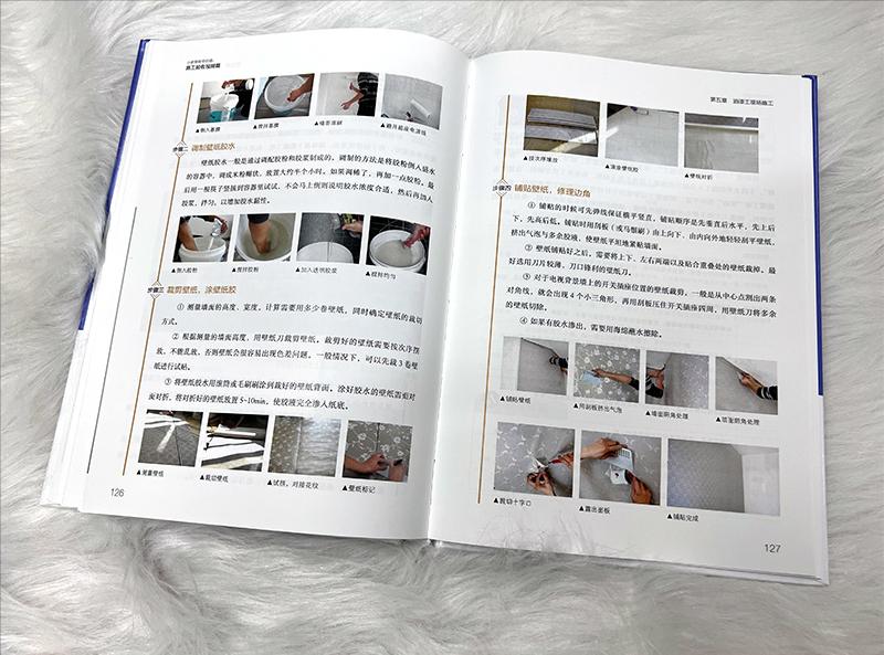 装修材料选购指南丨吊顶石膏板