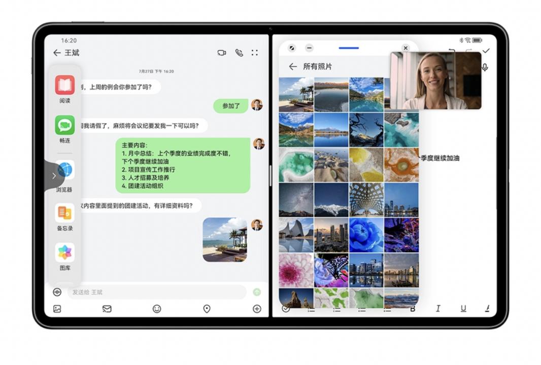 华为matepad和ipad2018,华为matepad11和ipad9哪个好