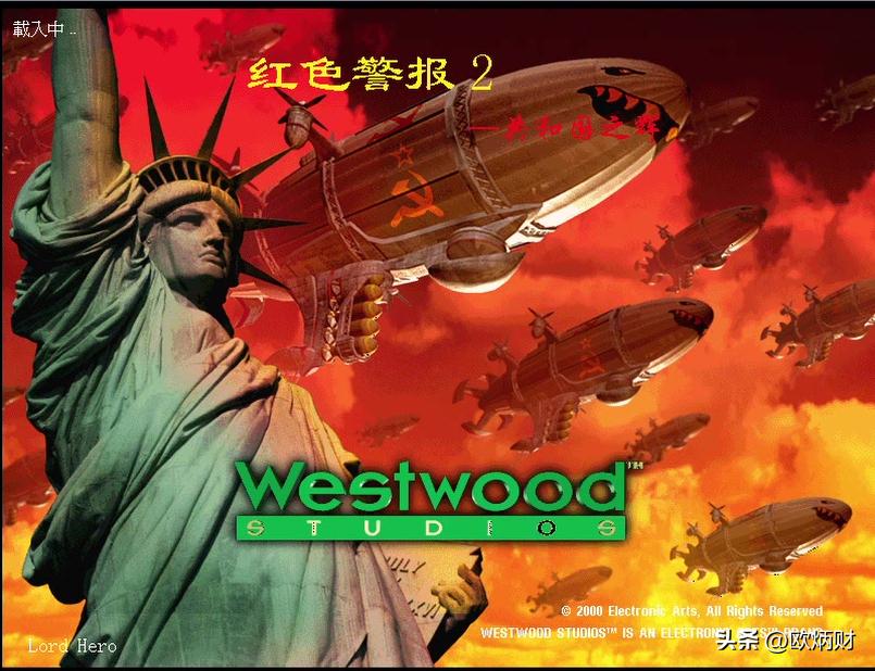 曾经网吧最火的单机游戏你玩过吗,以前网吧的单机游戏有哪些