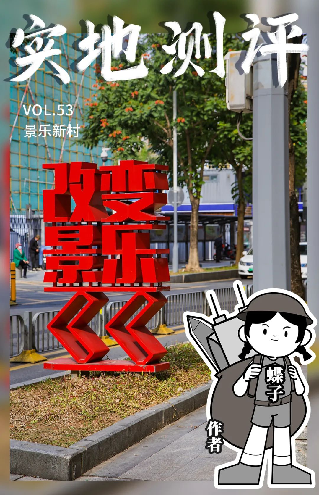 我在富士康干了24天能拿多少钱,暑假工富士康打工的真实生活