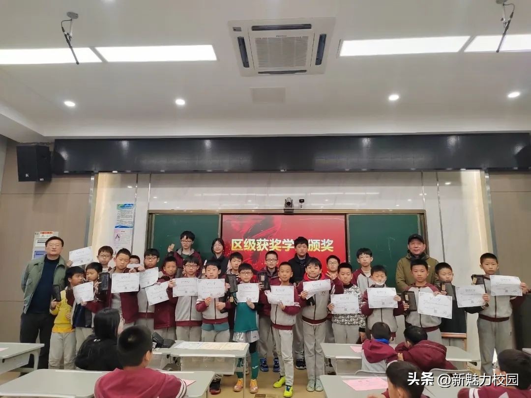 立贤小学南京,立贤小学立贤奖