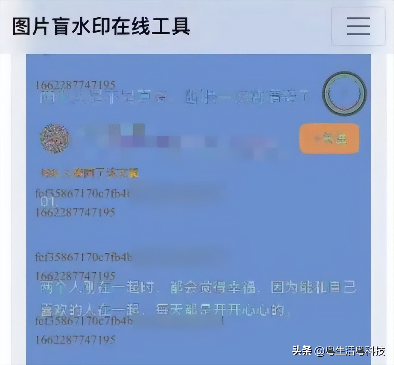 搴撳厠璋堣嫻鏋渁irpods,搴撳厠浠嬬粛airpods