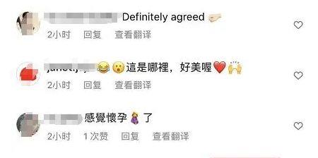 林志颖夫妇惊喜回台北！陈若仪面相、坐姿暗藏秘密？