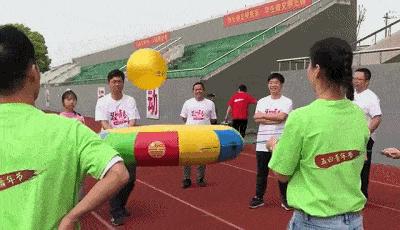 趣味运动会室内游戏项目,残疾人趣味运动会游戏