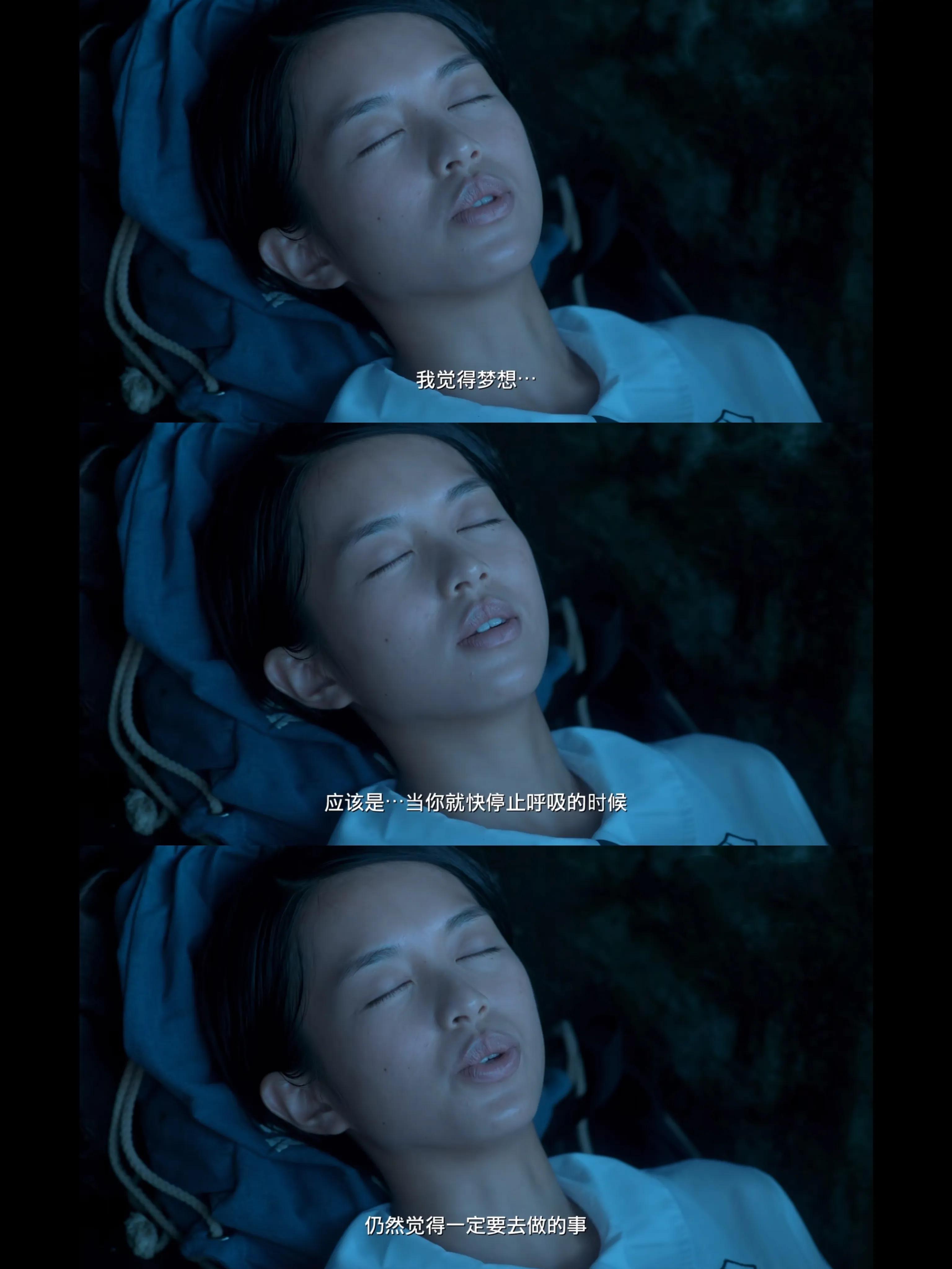 那一天我们会飞杨千嬅,那一天我们会飞粤语电影