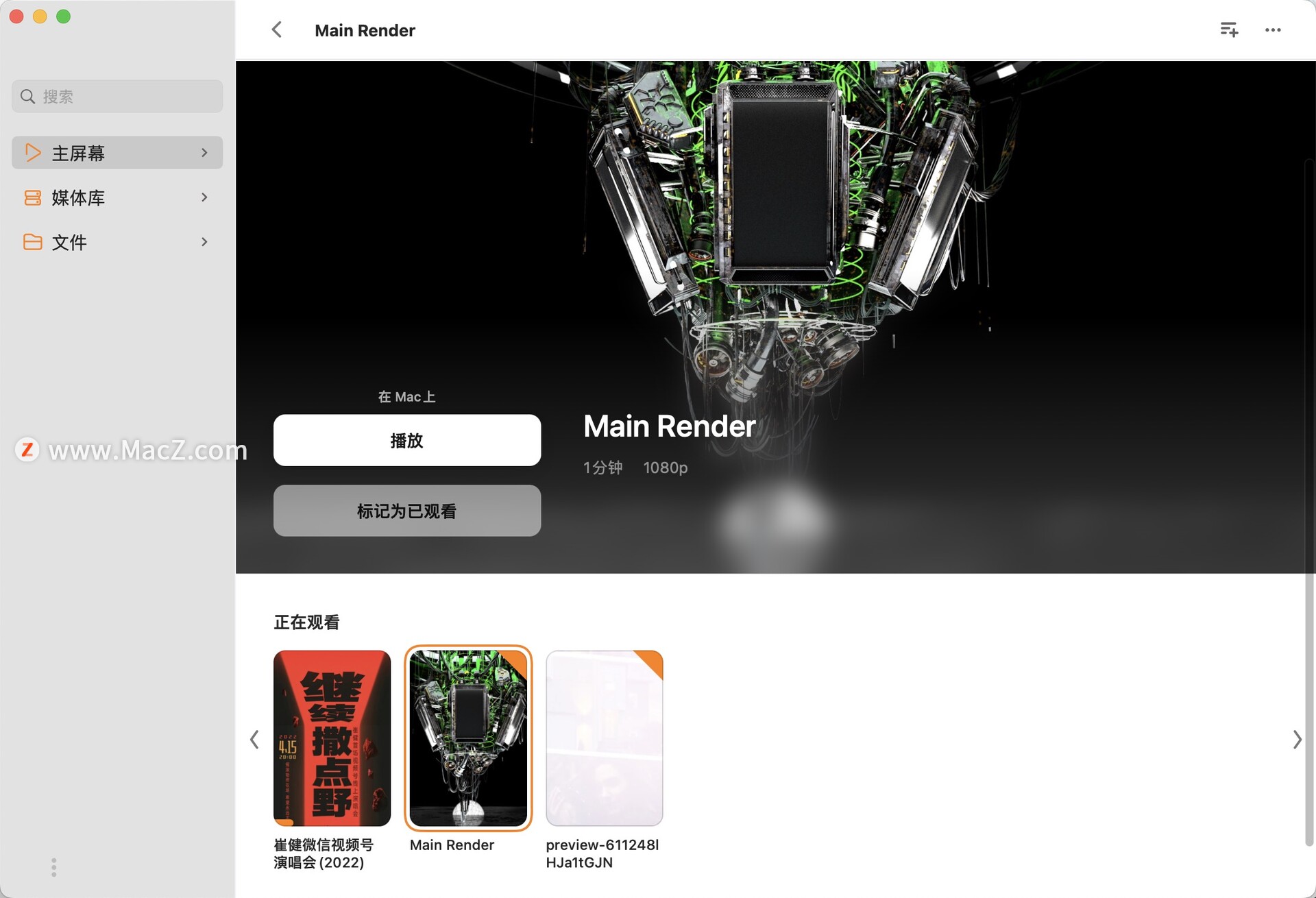 mac上好用的软件100款,mac上最好用的视频下载器