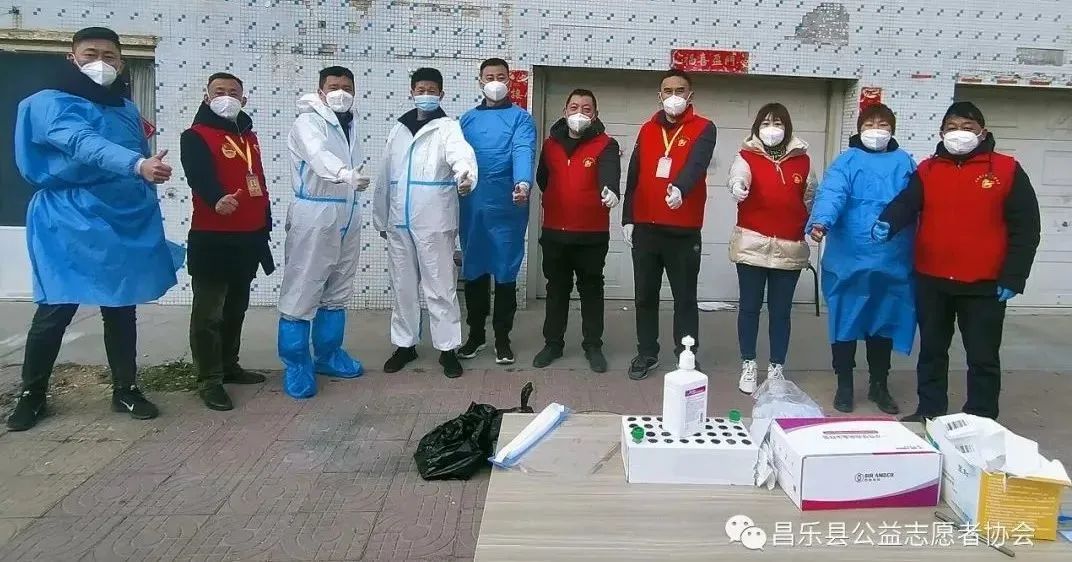 抗击疫情他们在行动,抗击疫情他们义无反顾