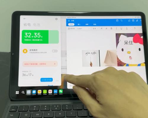 支持台前调度ipad有哪些,ipad台前调度有多牛