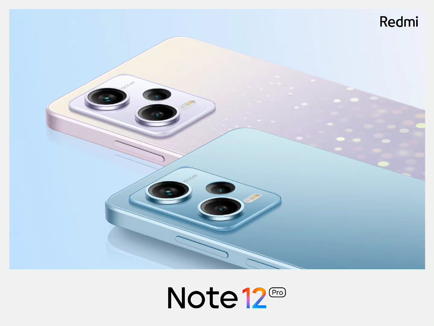 红米note12turbo摄像头索尼的吗,红米note12turbo镜头是索尼的吗