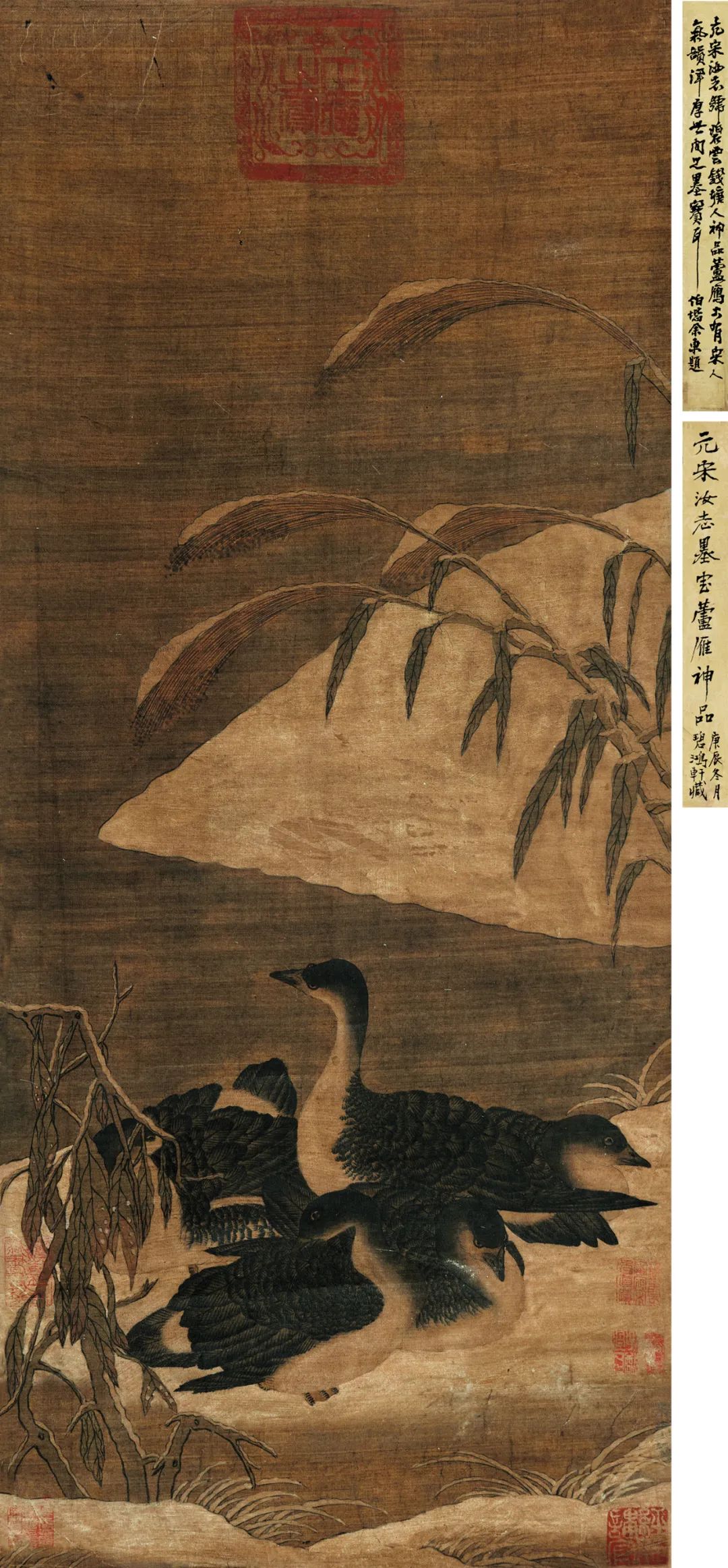 秋拍艺术品拍卖,秋拍艺术品专场