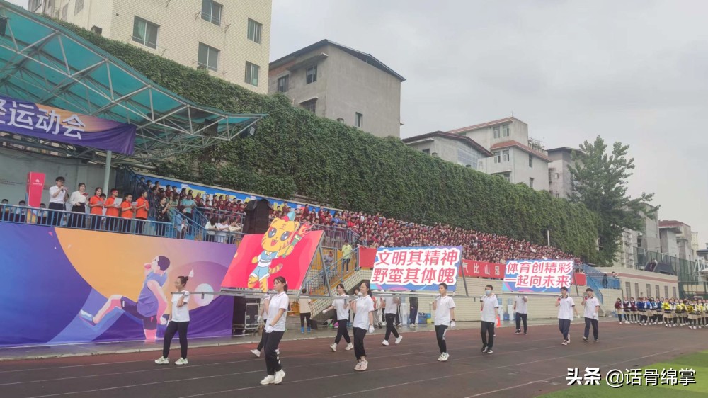 体育节燃爆校园,学校运动会高燃展示校园文化