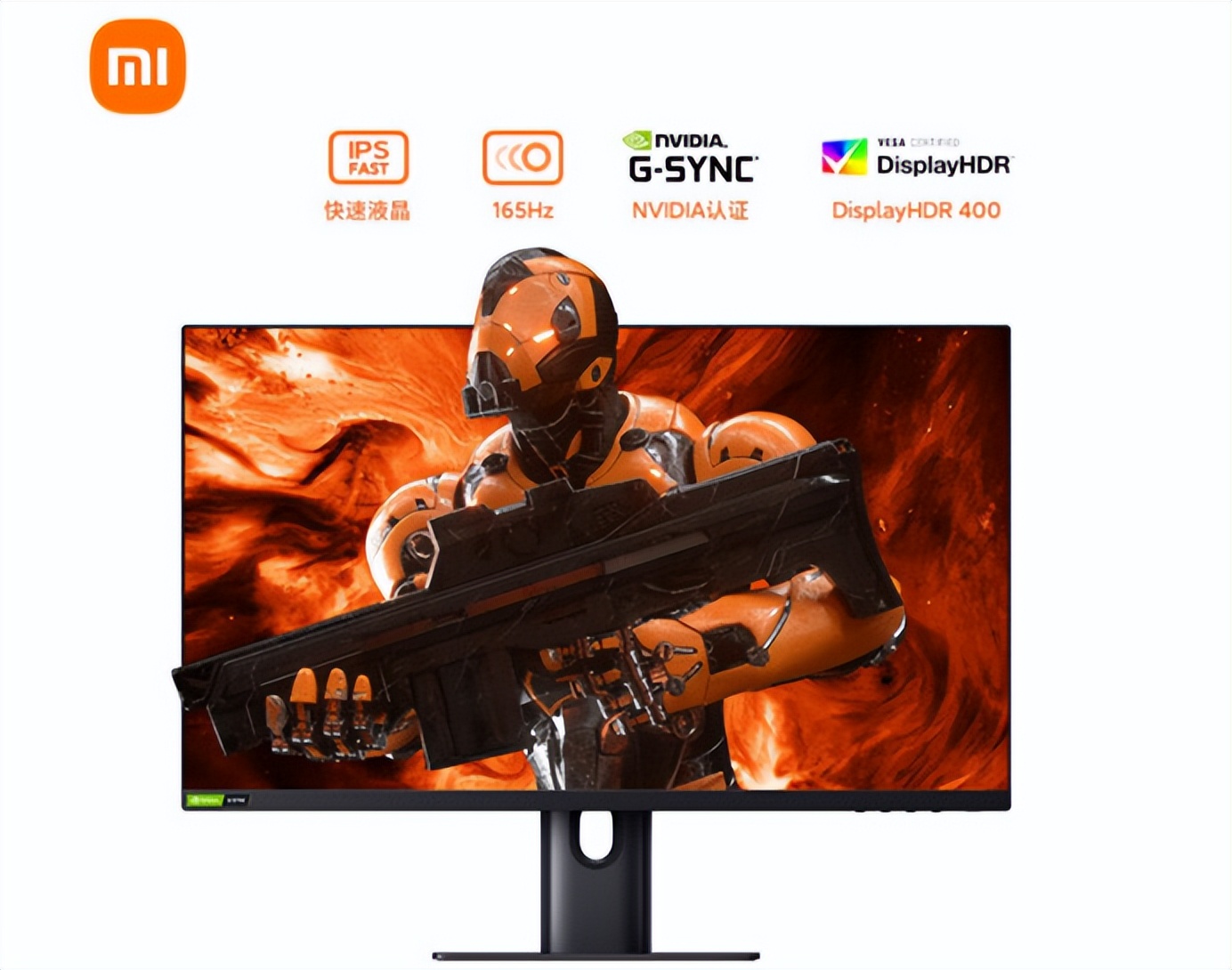 618电竞显示器性价比排行,护眼高分辨率高性价比显示器推荐