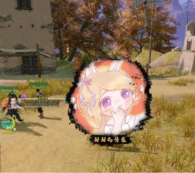 剑网三现在的剑纯还能玩吗,剑网三各门派装备