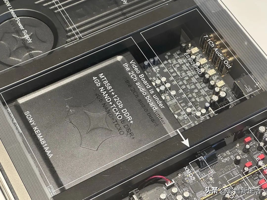 现Magnetar麦尼塔UDP900旗舰蓝光机Perlisten佰俪声东莞演示会！