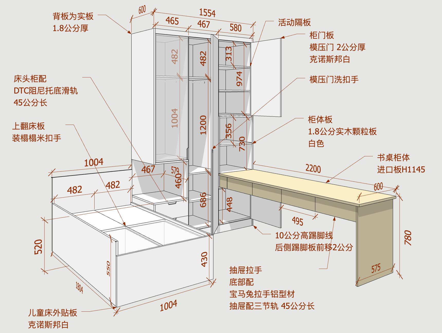 奶油白简约别墅,奶油白原木风小户型