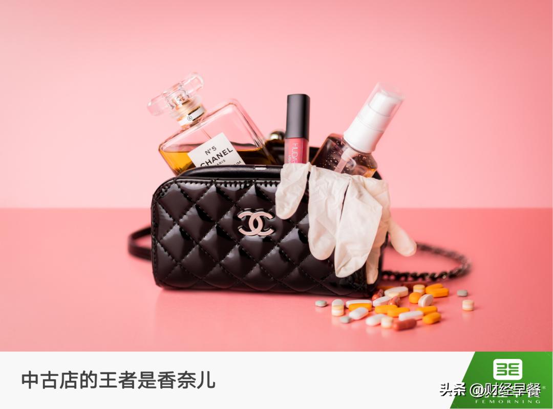 中古店的王者是“她”