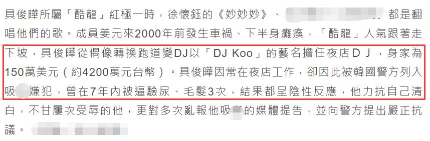 真没想到，汪总口中的“窝囊废”，并没想象的那么“窝囊”