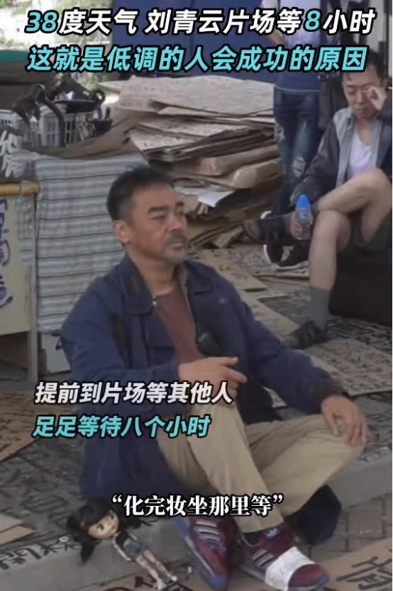 刘青云拿影帝的心酸历程,刘青云电影最经典的十部