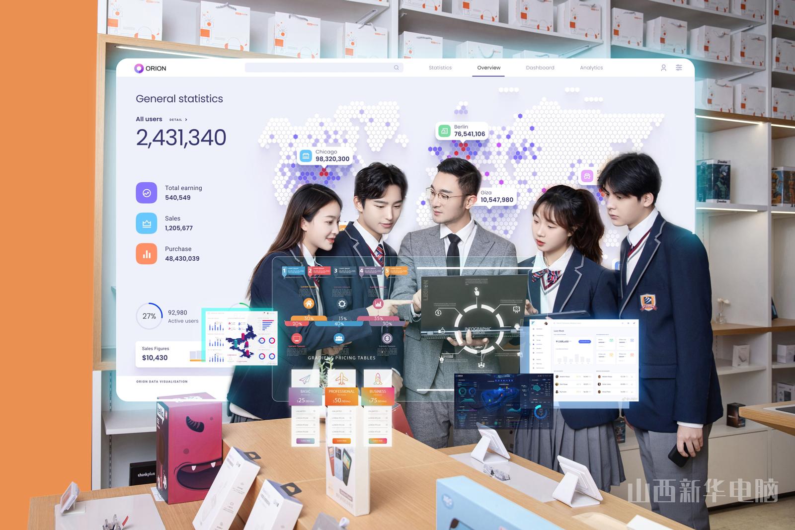 专科院校与本科的专科专业的区别,本科里面的专科与纯专科比较