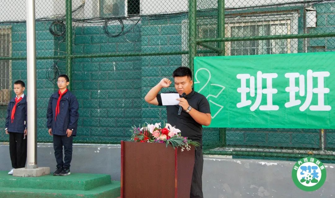 呼和浩特营坊道回族小学,呼市营坊道回族小学北校区