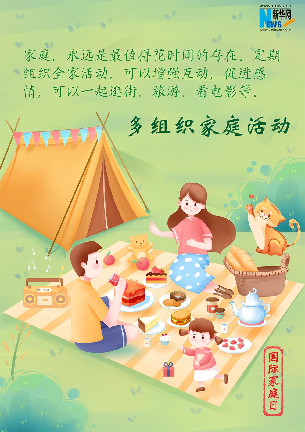 珙县最美乡镇,四川最美区县