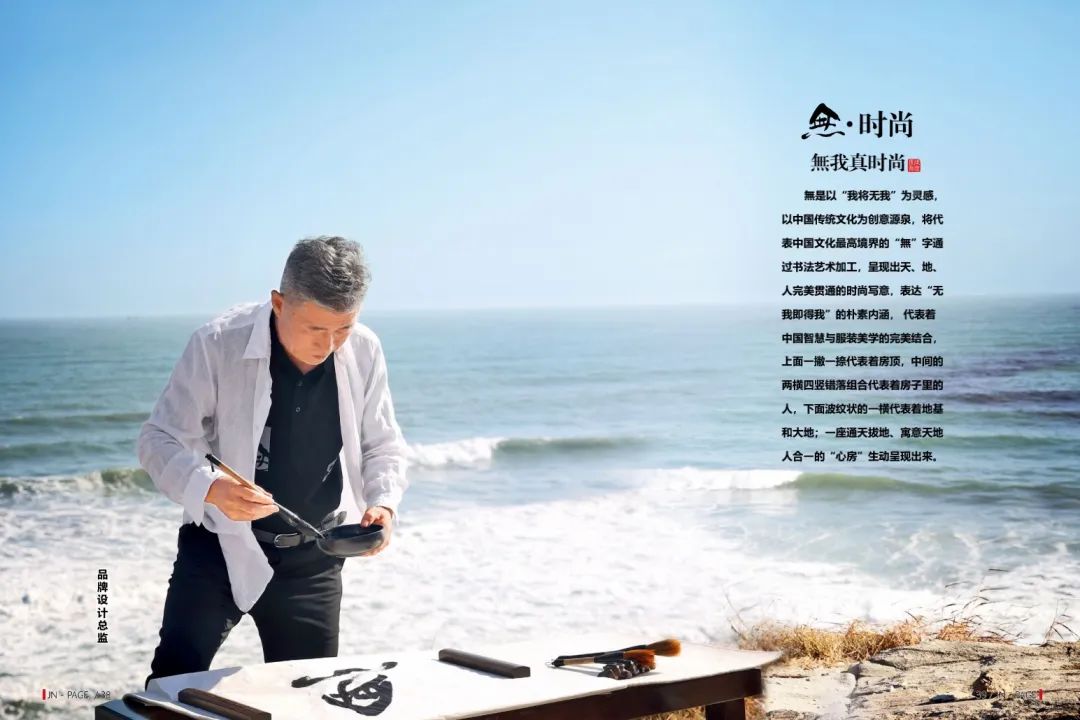 弘扬传统文化坚定文化自信的作文,学习传统文化树立文化自信