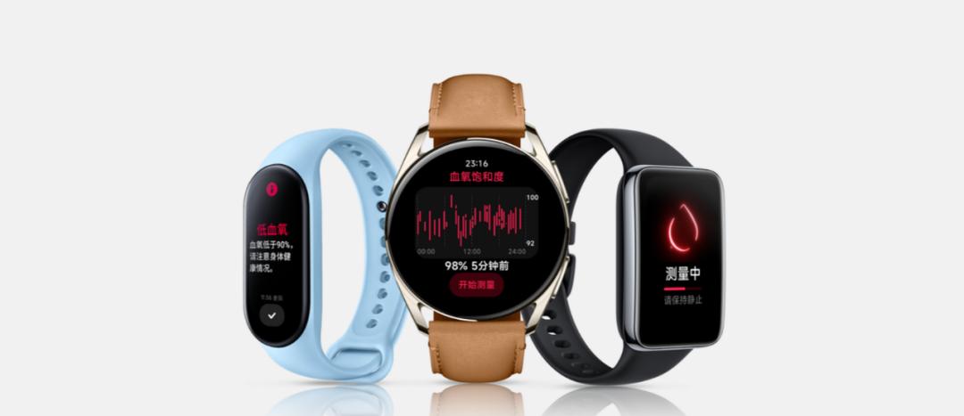 手表智能手环哪个好用一点,有必要买智能手环吗