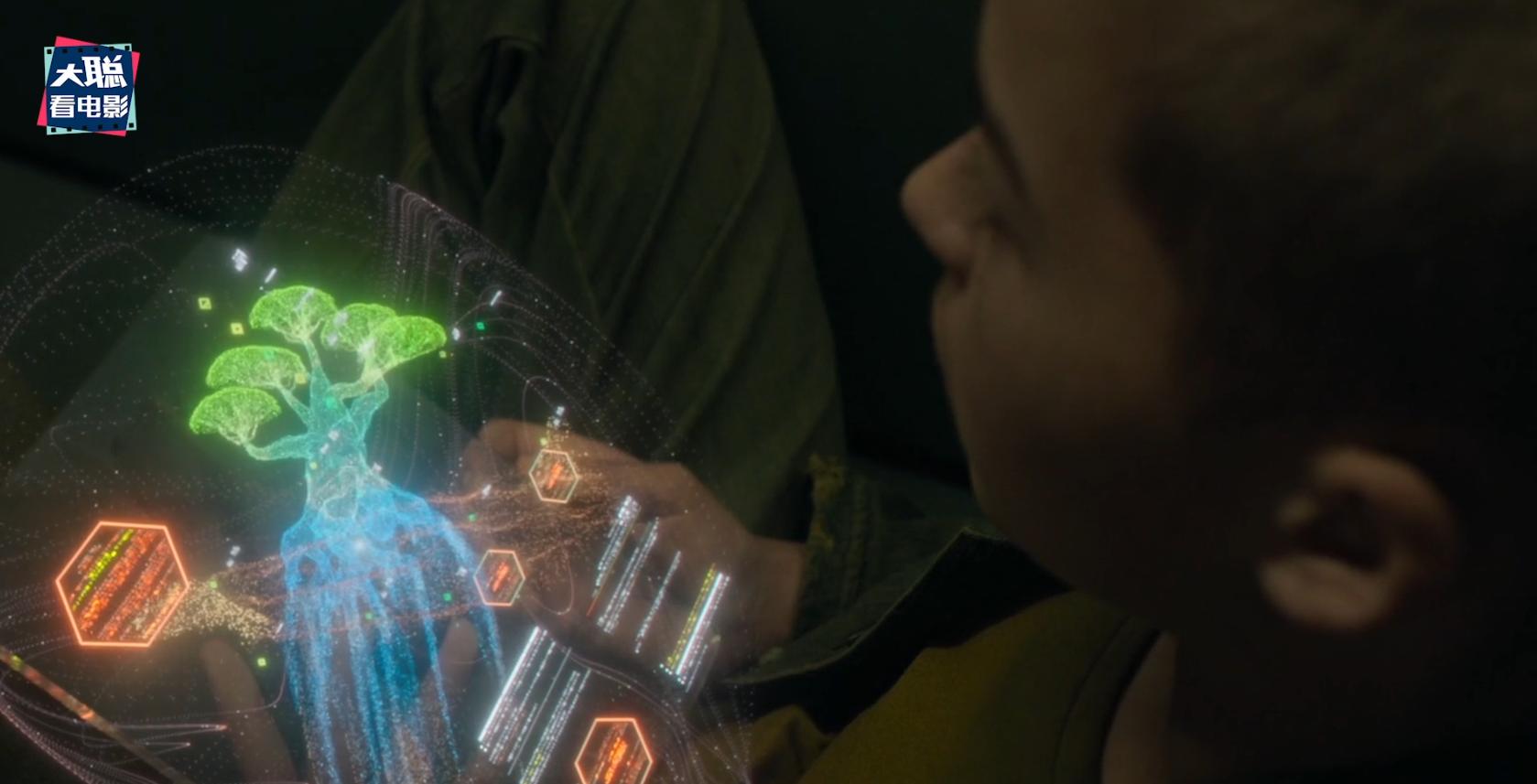 异星灾变第二季第08集在线观看,异星灾变第二季第8集预告片