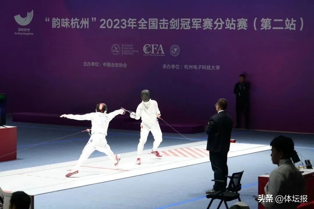 击剑花式表演,韵味杭州滑板公开赛陈宇轩