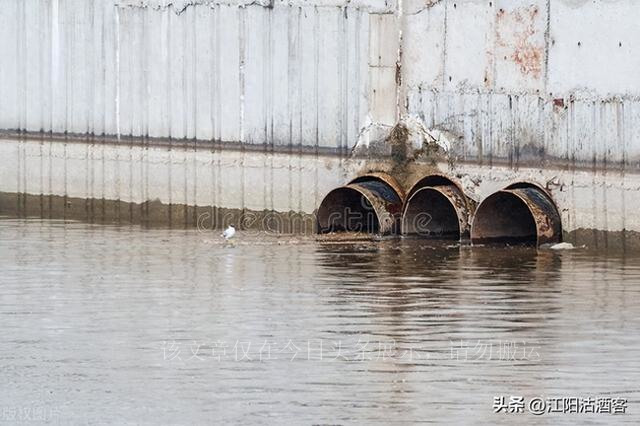 如果有人往你身上泼脏水该怎么办,当你将脏水泼向别人