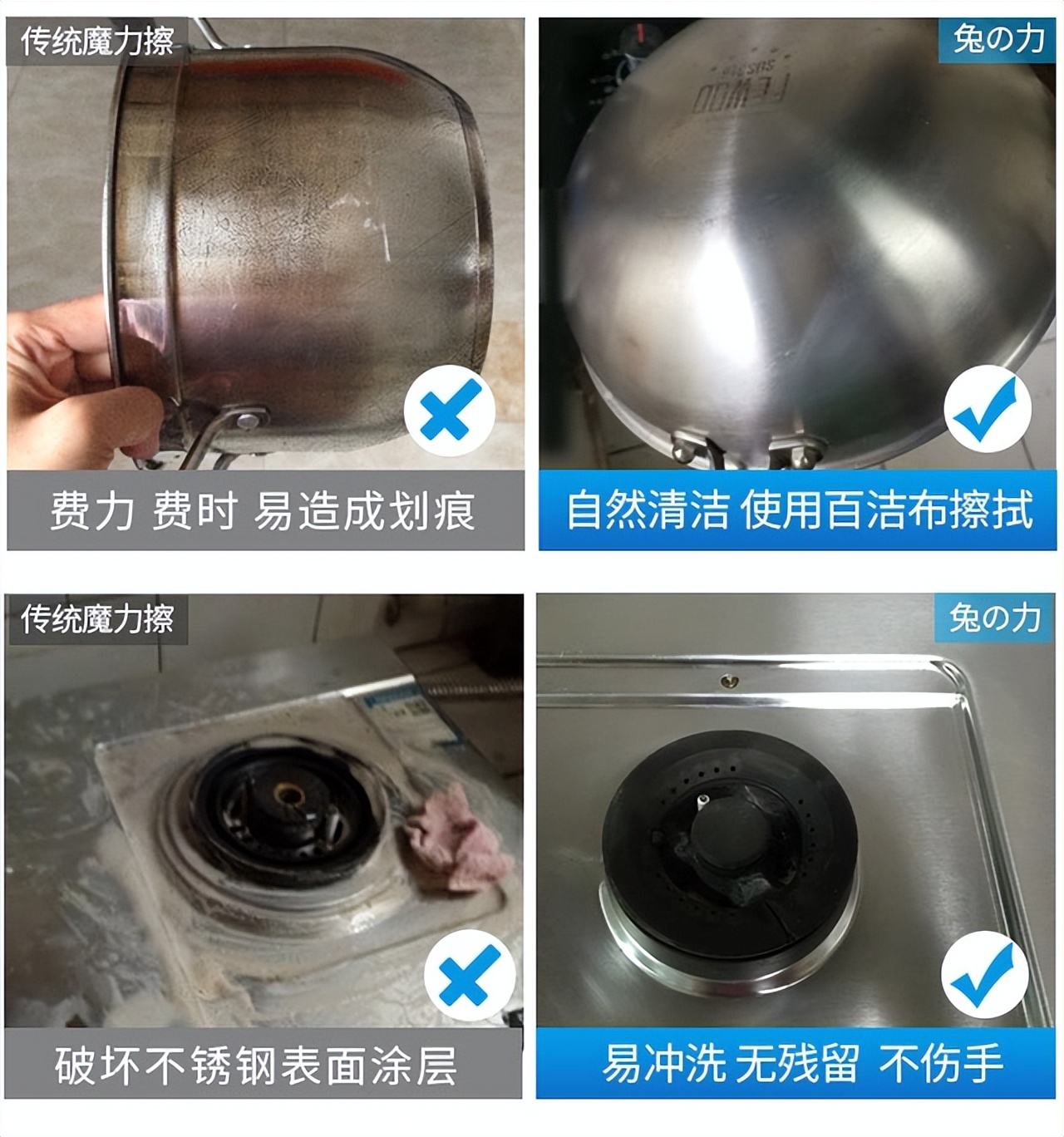 生活精致的女人，家里一般常备这些高级货，不过很多女生都没备齐