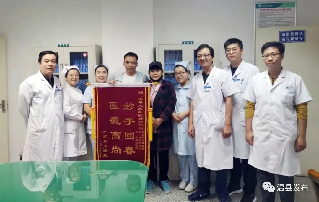 从籍籍无名到全省重点……