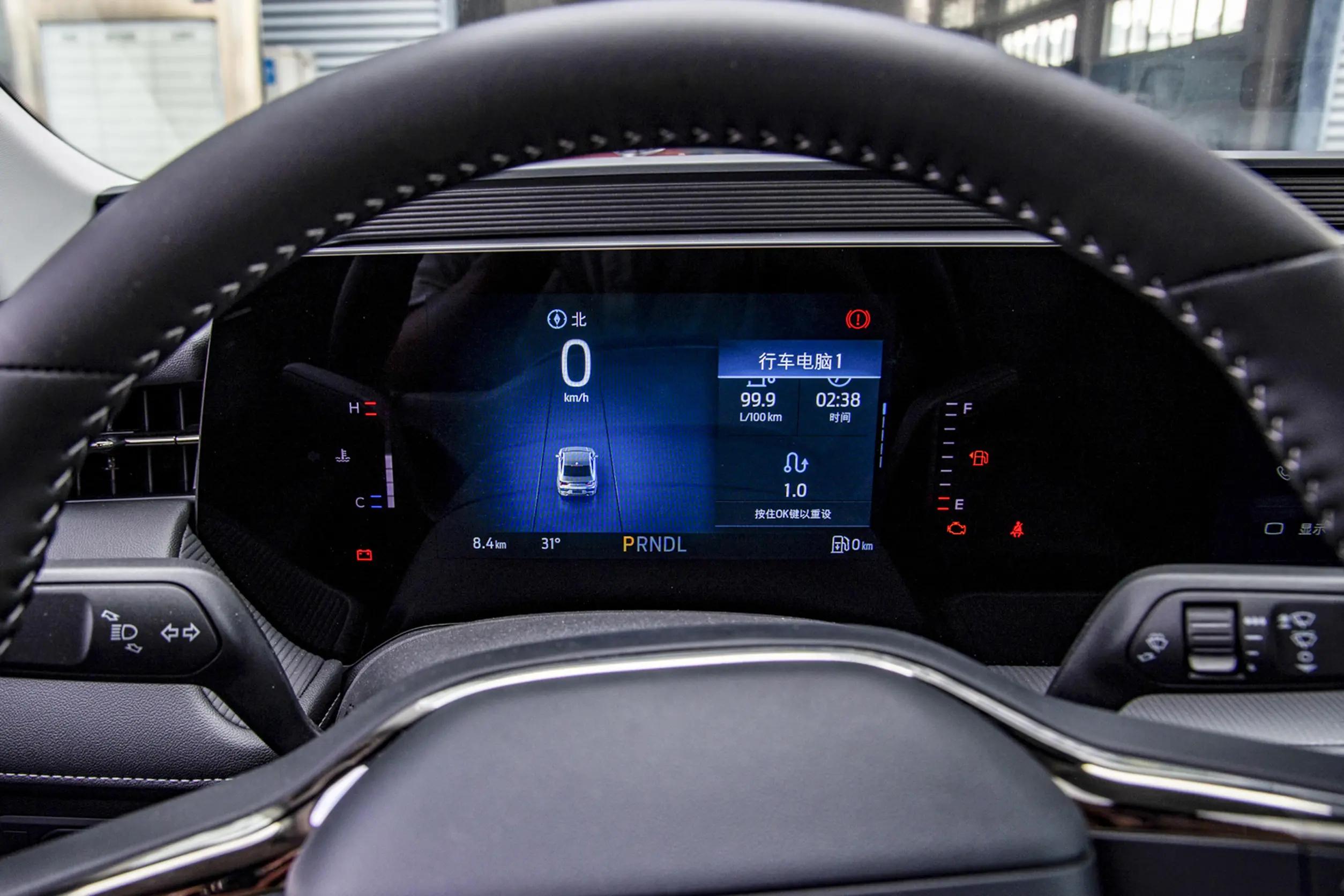 2023款福特蒙迪欧最新价格,2023款蒙迪欧1.5T豪华手机支架