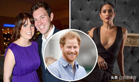 尤金妮和安德鲁的孩子,尤金妮和安德鲁的女儿