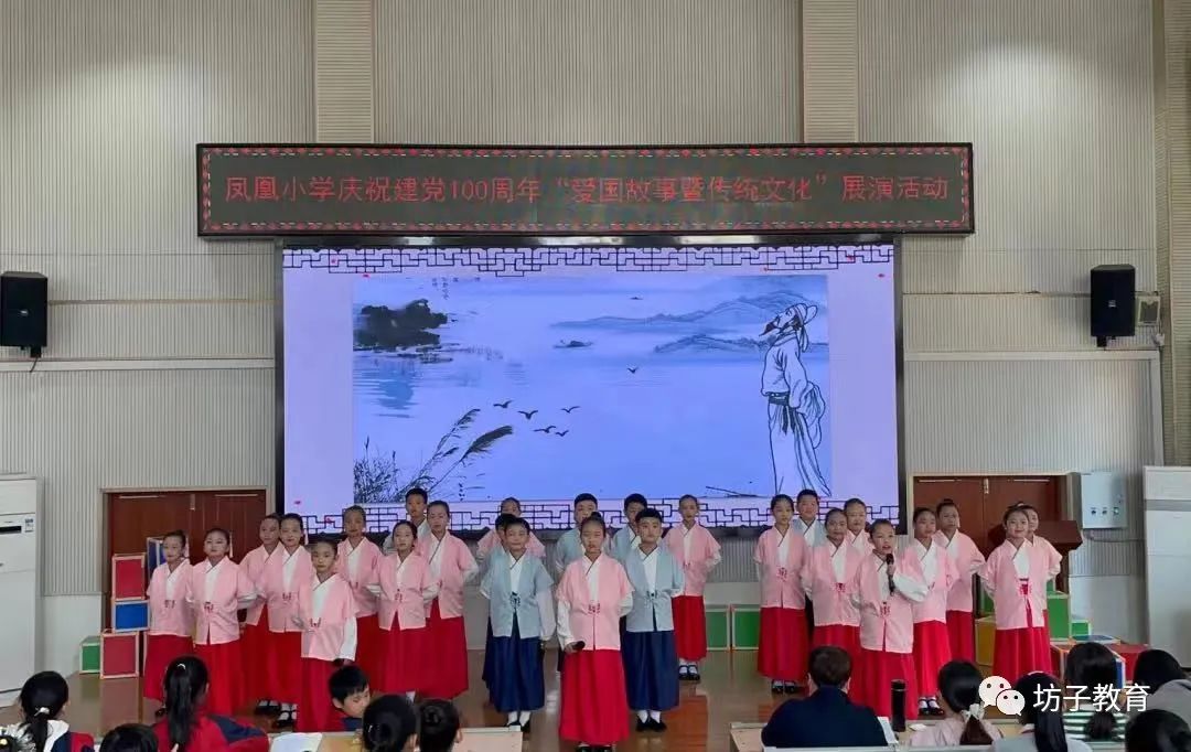 灏忓钀藉疄鍙屽噺鏍℃湰璇剧▼,钀藉疄鍙屽噺鎻愰珮灏忓鏁欏璐ㄩ噺