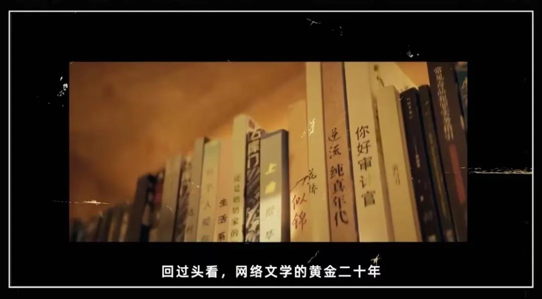 唐家三少早期网文,唐家三少目前的网文状态