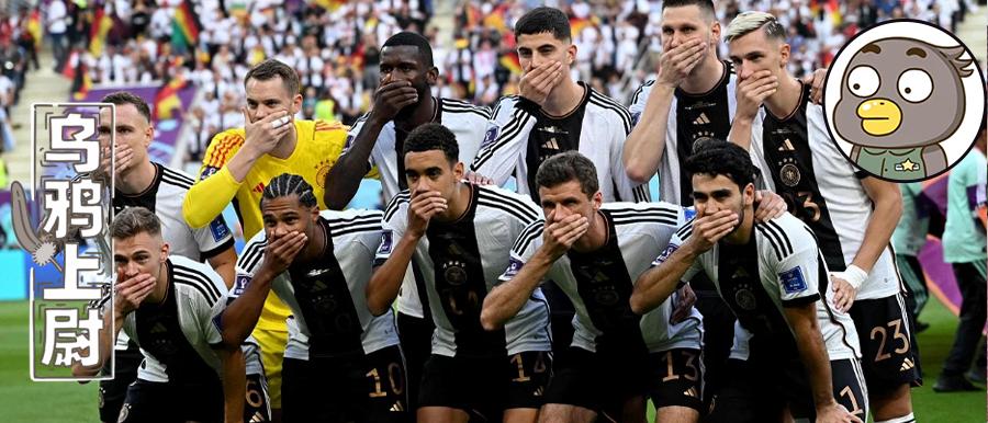 纯粹的football,中国纯粹的足球