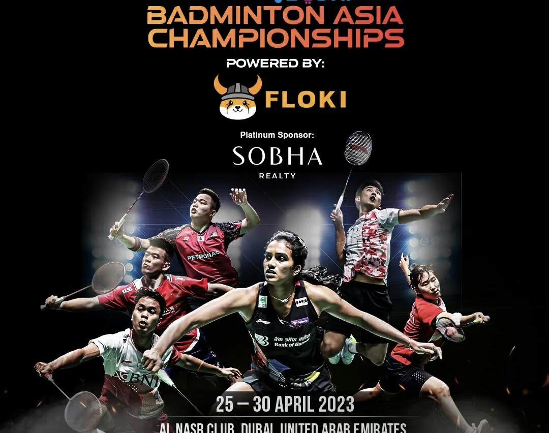 中国队亚洲杯出局现场球迷感受,中国队亚洲杯淘汰海报