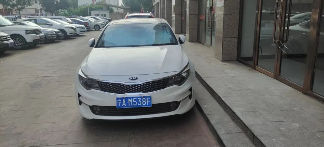 举报违停车辆奖励,车辆违停怎么查询