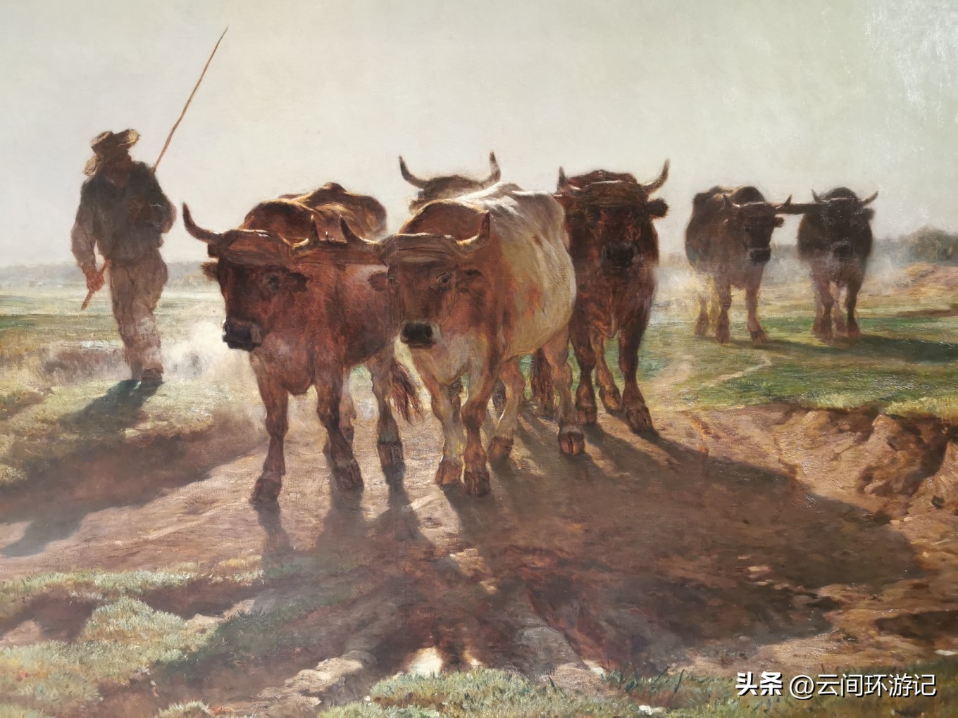 「那年夏天，在巴黎做一个印象派的流浪者」（上）