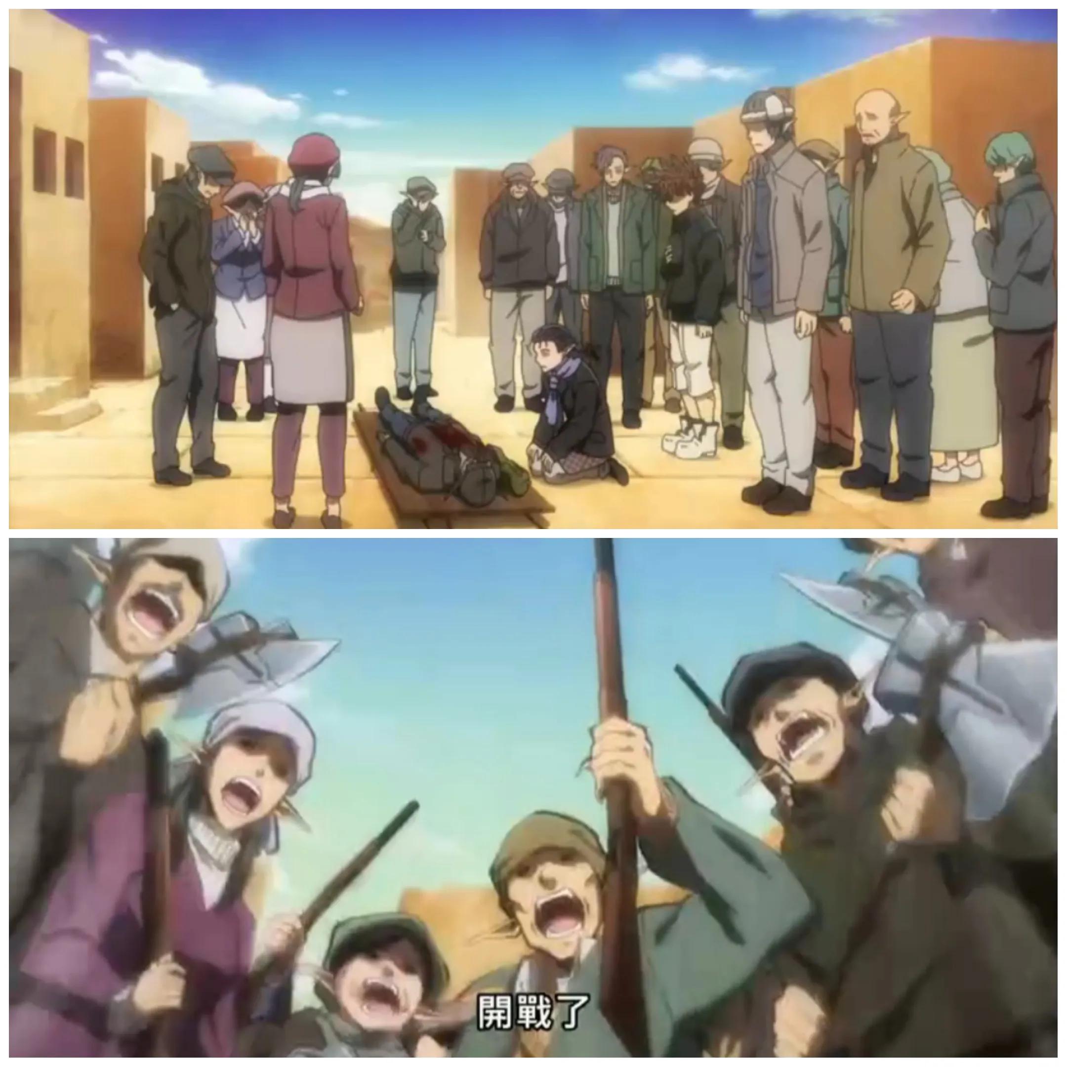 最游记大结局解析,最游记番外片尾