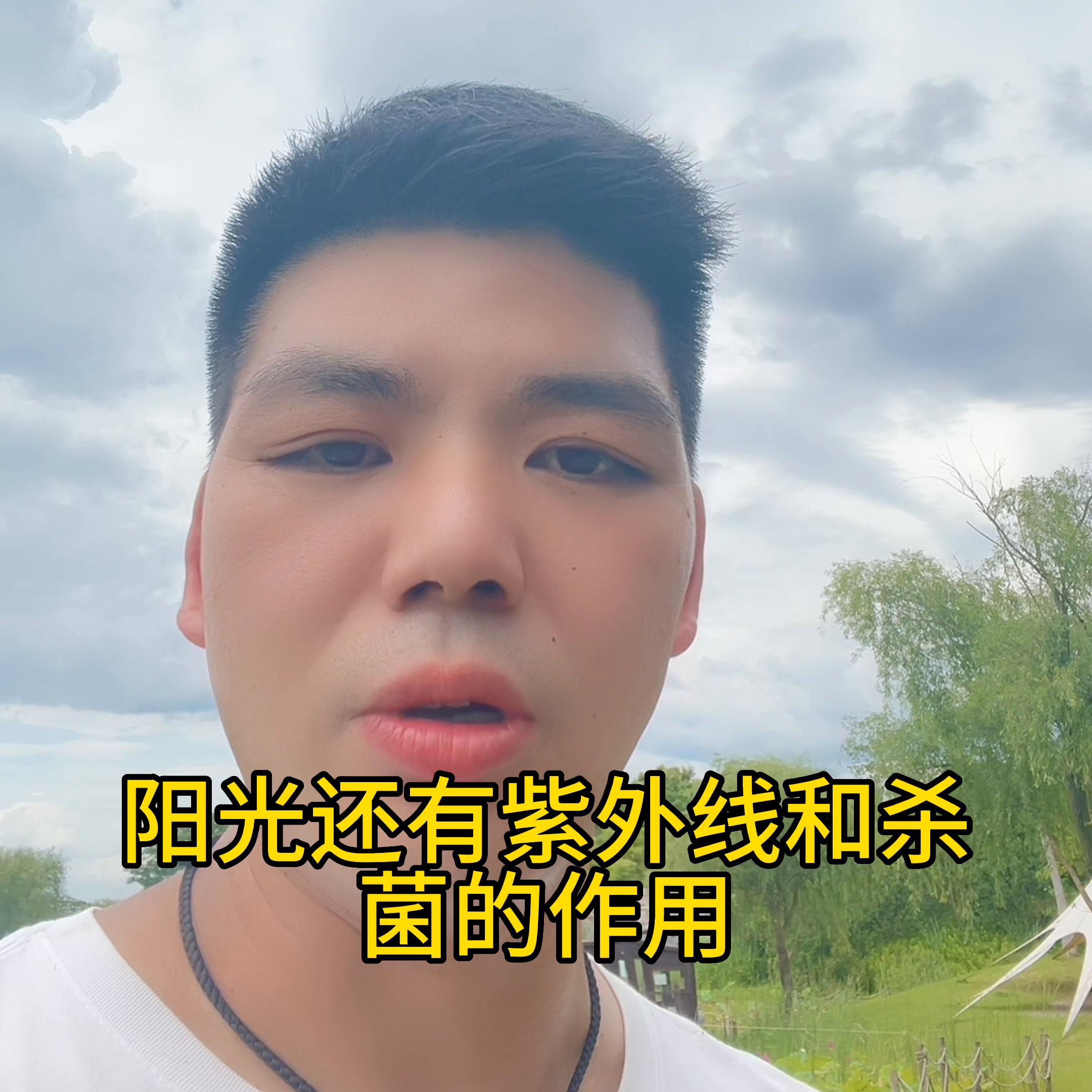 长兴不满二年的二手房税费,长兴二手房小户型出售信息最新