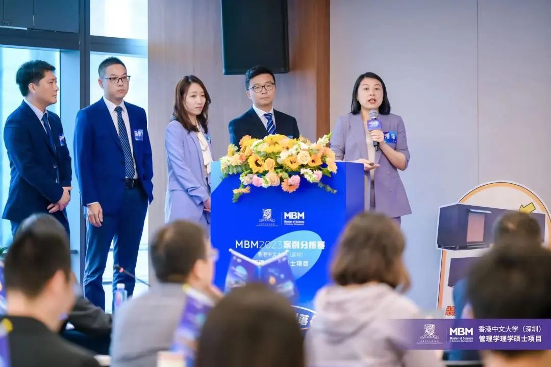 香港中文大学mba难吗,香港中文大学mbm项目是双证吗