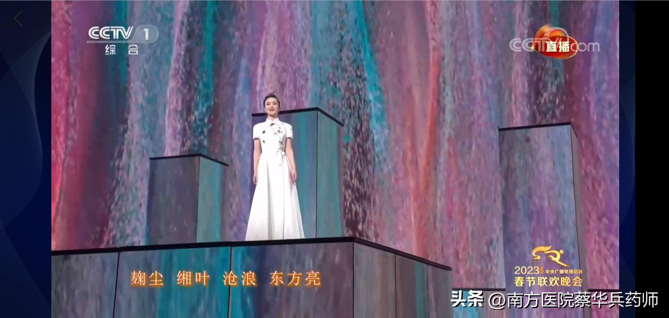 春晚满庭芳国色完整版歌词,央视春晚歌曲满庭芳国色简谱